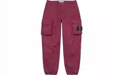 Supreme x Stone Island S22