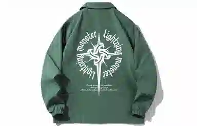 LIGHTNING MONSTER Logo
