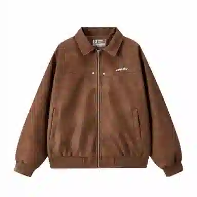 PIMC Vintage Leather Jacket