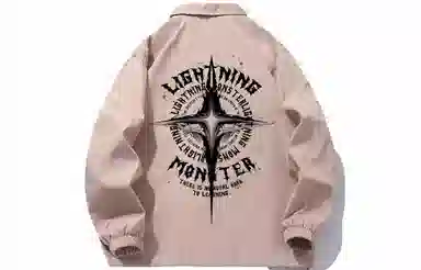 LIGHTNING MONSTER Logo