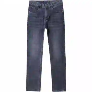 Pierre Cardin Jeans