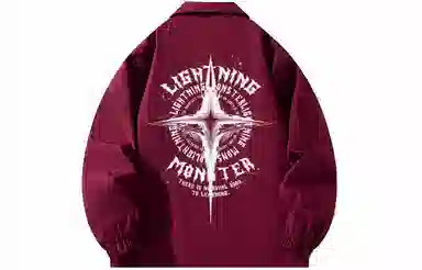 LIGHTNING MONSTER Logo