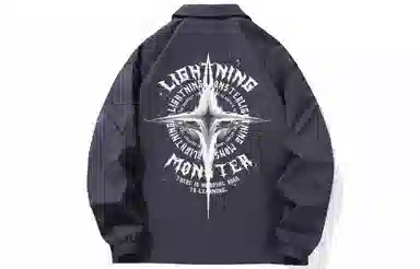 LIGHTNING MONSTER Logo