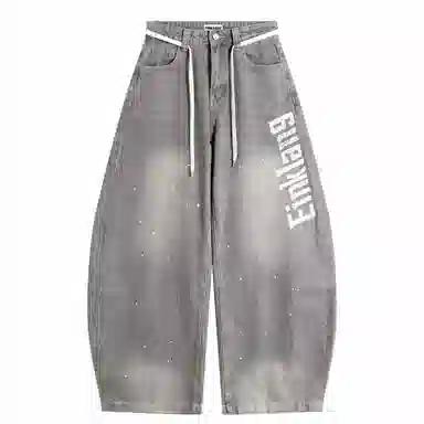 Pirkadat baggy