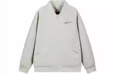 LIGHTNING MONSTER Logo