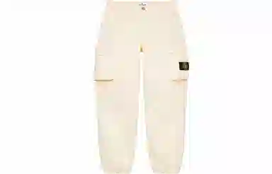 Supreme x Stone Island S22