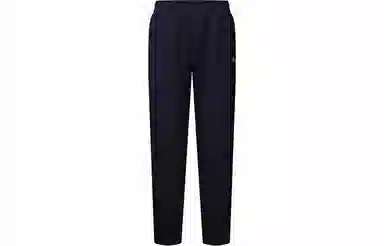 恒源祥 弹力休闲针织运动裤 男款 洛伽蓝