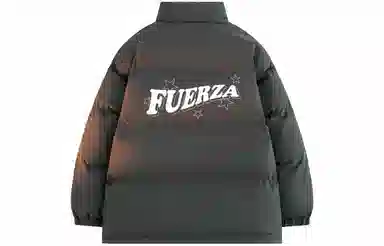 FUERZA