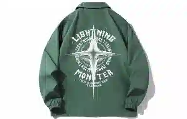 LIGHTNING MONSTER Logo