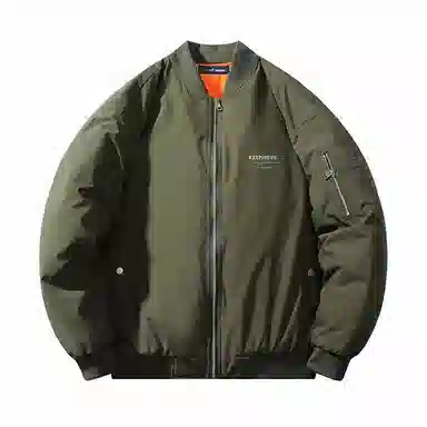 FAX FOR FMACM x For People