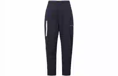 Nike Sportswear Style Essentials Utility