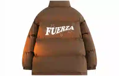 FUERZA