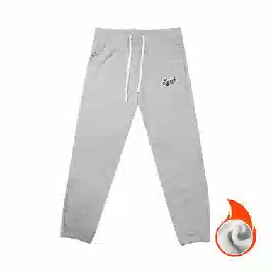 SWISH THE BALL IN 2.0 320g