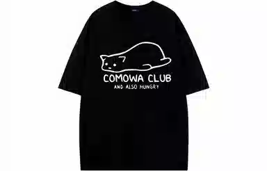 COMOWA logoT