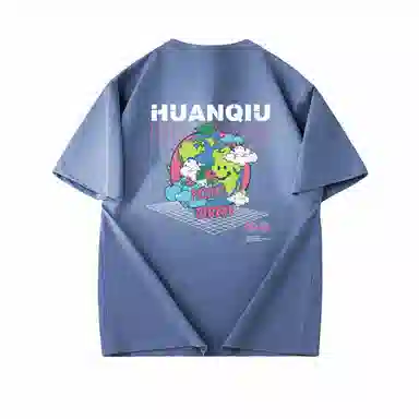 HUANQIU TT