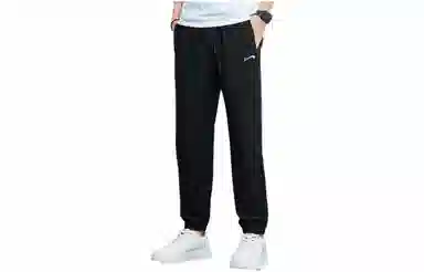 贵人鸟 纯色中腰束脚针织运动裤 男款