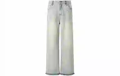 KREATE DENIM