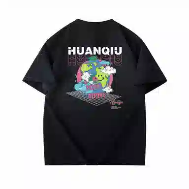 HUANQIU TT