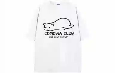 COMOWA logoT
