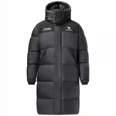 Camel Extreme Cold Series Down Coat