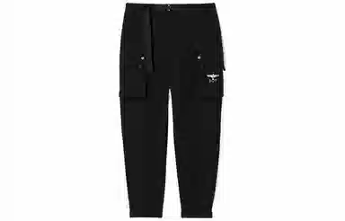 Boy London SS22 Logo