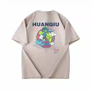 HUANQIU TT