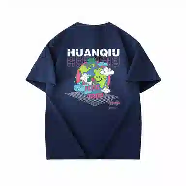 HUANQIU TT