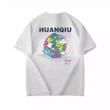 HUANQIU TT