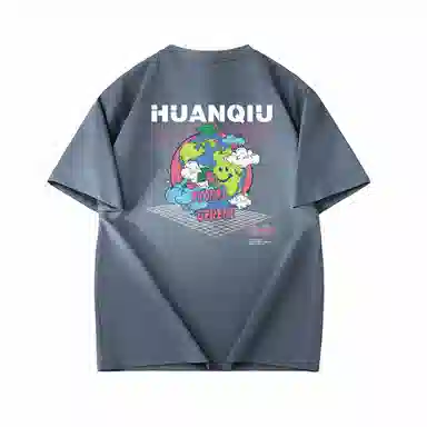 HUANQIU TT