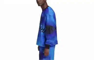 adidas originals Logo