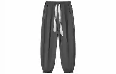 Jeanswest Basic Logo Joggers