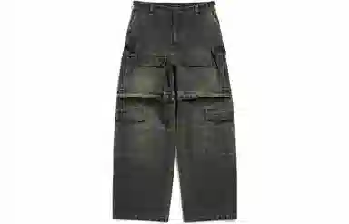 Balenciaga SS24 Logo