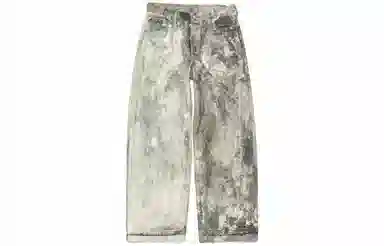 Acne Studios 1981M Cold Grey