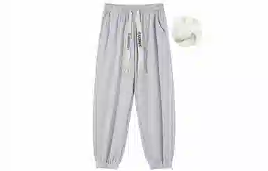 Jeanswest Basic Logo Joggers