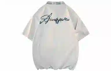 SWAMP AREA LogoPoloT