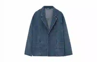 UNVESNO