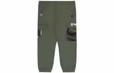 Aape SS22