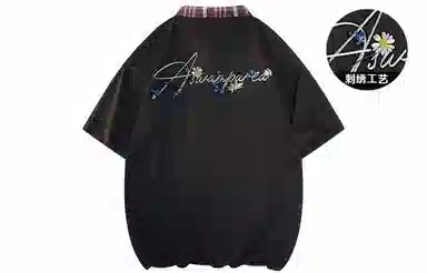 SWAMP AREA LogoPoloT