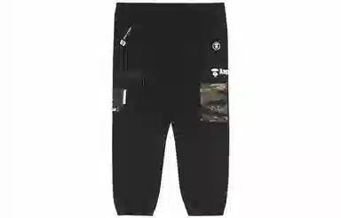 Aape SS22