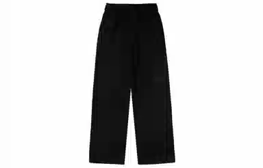 PCLP Basic Straight Casual Pants