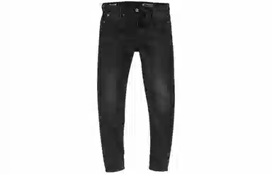 G-STAR RAW