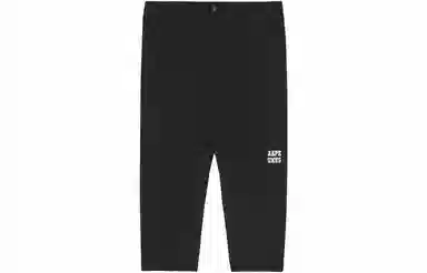 Aape SS22