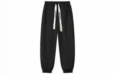 Jeanswest Basic Logo Joggers