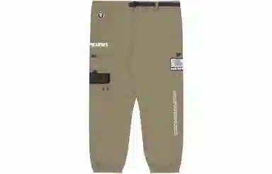 Aape SS22