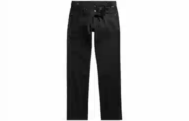 G-STAR RAW