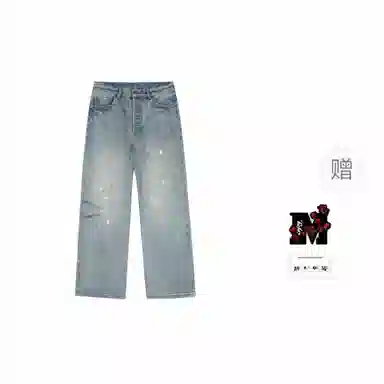 MEDM SS25 vintage