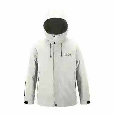 雅鹿 连帽拉链舒适羽绒服 男女同款