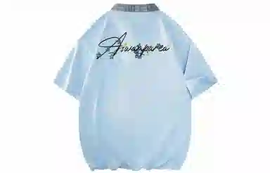 SWAMP AREA LogoPoloT