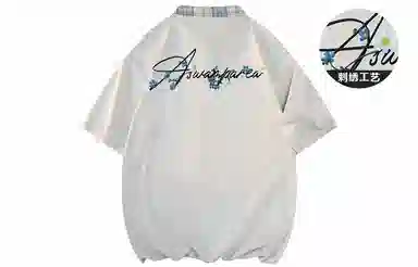 SWAMP AREA LogoPoloT