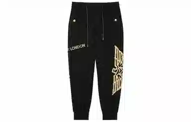 Boy London SS22 Logo